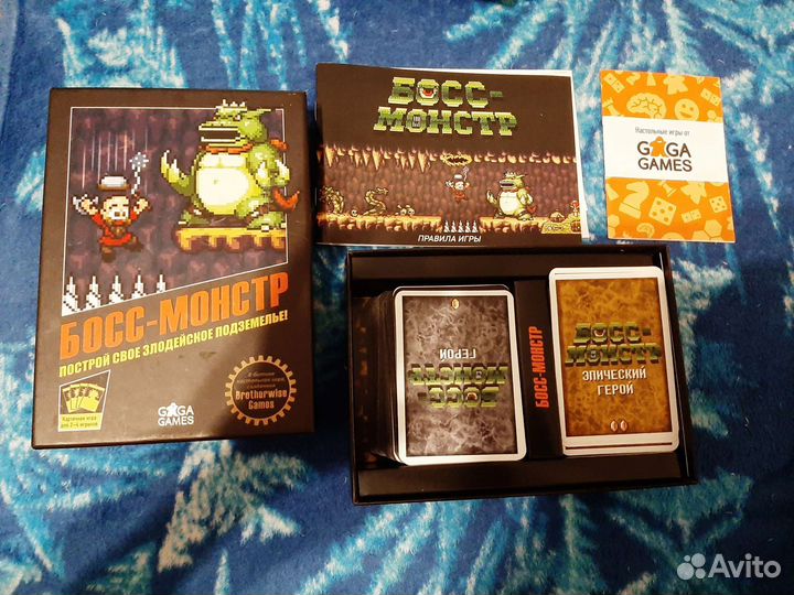 Игра босс монстр