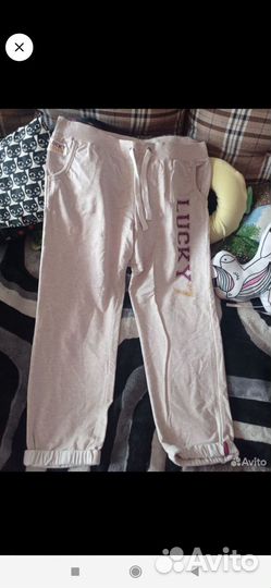 Спортивные штаны