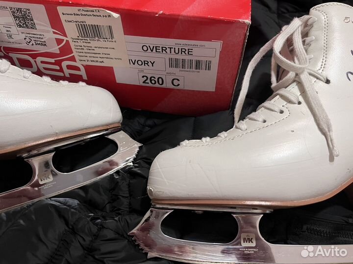 Фигурные коньки edea overture 260