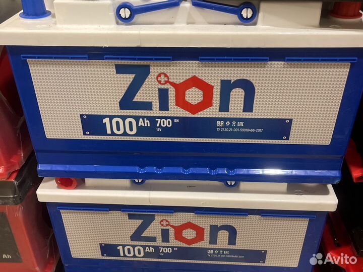 Аккумулятор 100ач