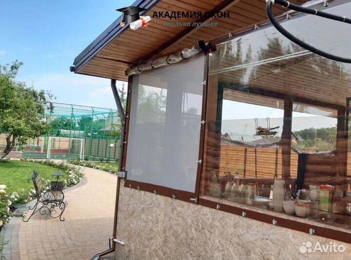 Гибкое мягкое стекло