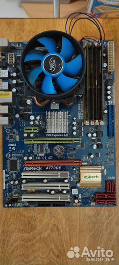 Комплект Asrock A770DE