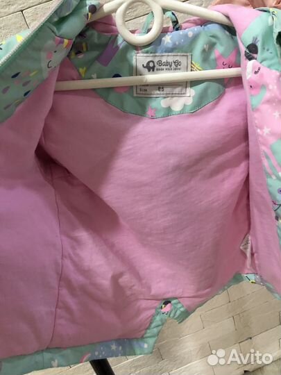 Пакет куртка, две жилетки 86-92