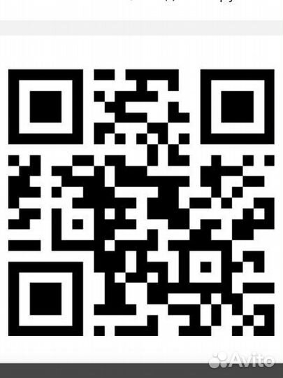 Скидочная карта магнит (работника) больше скидок