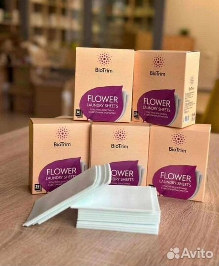 Универсальные пластины для стирки