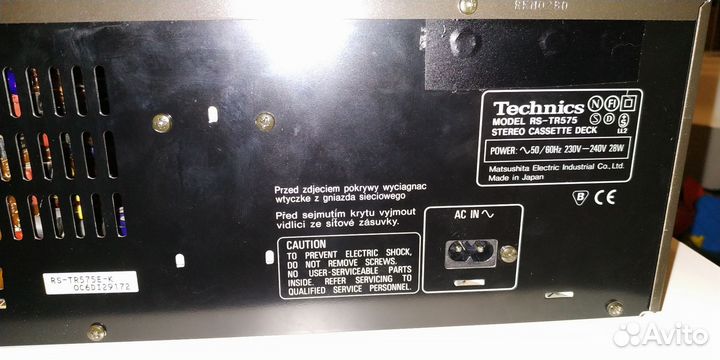 Кассетная дека Technics RS-TR575