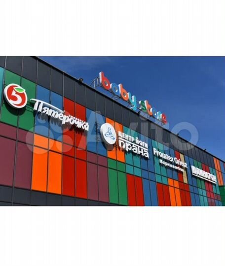 Продаю с окупаемостью 13,9 лет