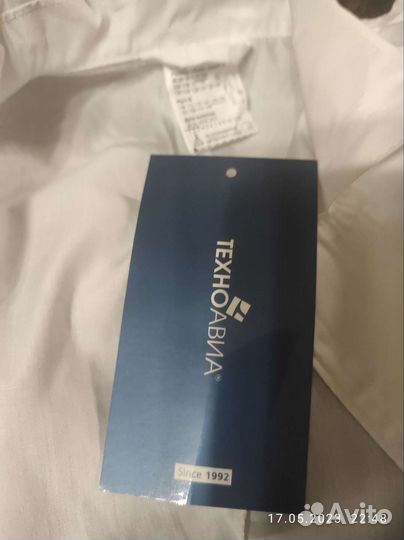 Медицинский халат женский 46