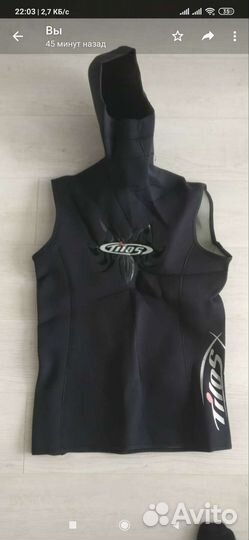 Гидрокостюм