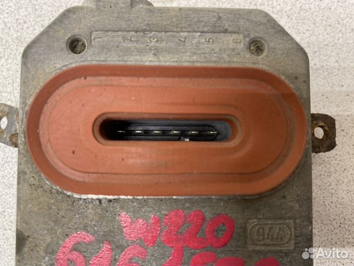 Блок розжига ксенона