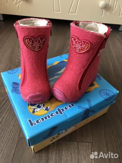 Валенки для девочки