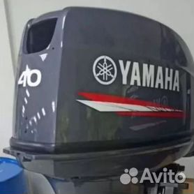 Лодочный мотор Yamaha 40 xmhs