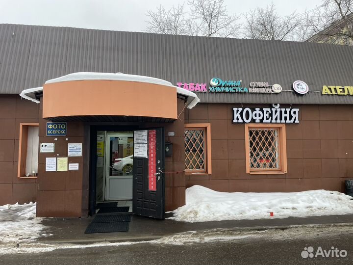 Продам готовый бизнес табачный магазин