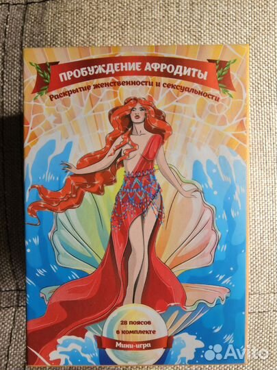 Метафорические карты и паззл Любовь котиков