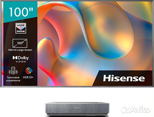 Лазерный телевизор Hisense 100L5H