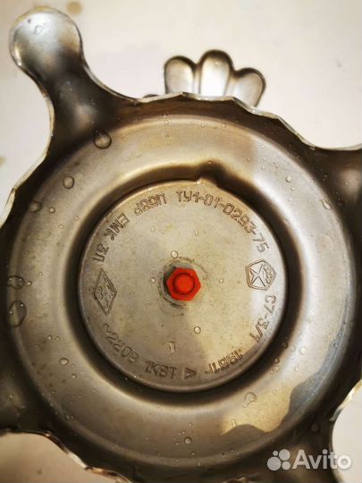 Самовар электрический Петух СССР