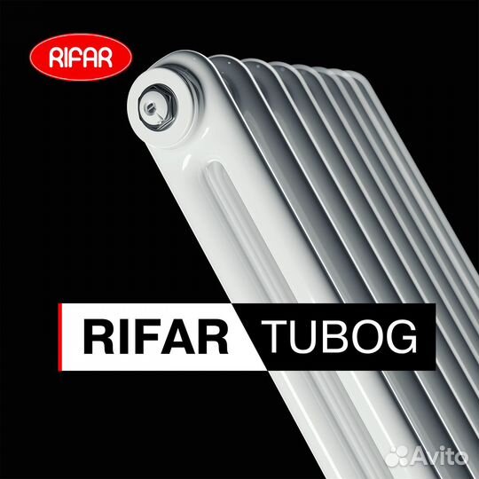 Радиаторы Rifar Tubog