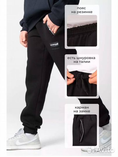 Утепленные брюки на подростка 140/146 (Арт.64492)