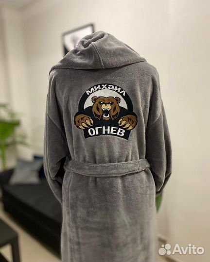 Халаты и полотенца с именной вышивкой