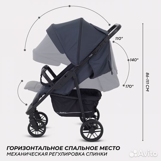 Коляска детская Rant basic Vega RA105, Graphite