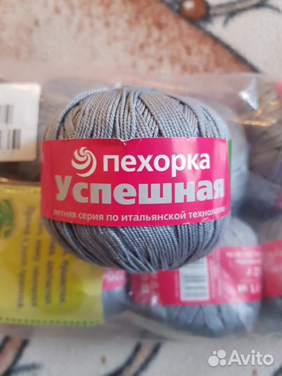Пряжа Пехорка Успешная 500 гр (упаковка)