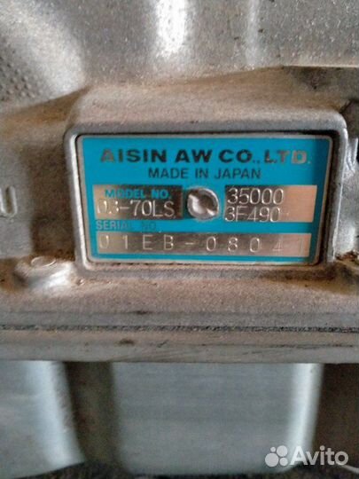 АКПП Toyota Chaser GX100 1GFE beams 2001.05