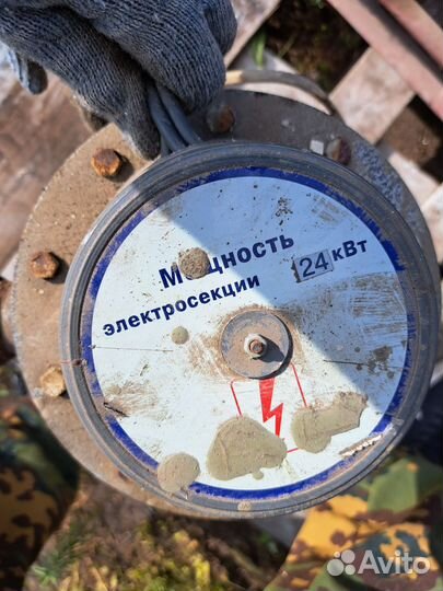 Электрокотел