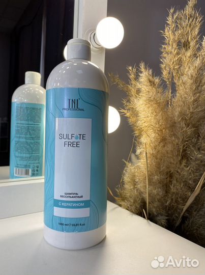 Бессульфатный шампунь
