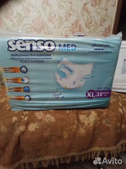 Памперсы для взрослых seni 4