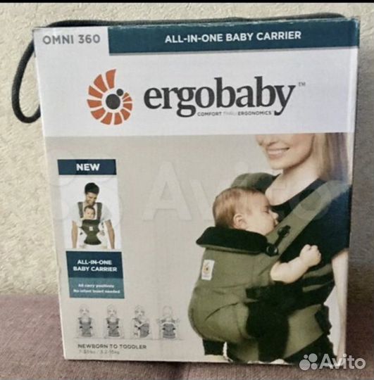 Рюкзак-переноска кенгуру