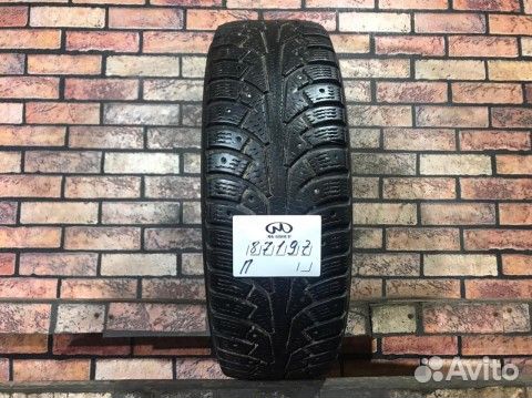Nokian Tyres Nordman 5 185/65 R15