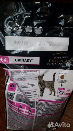 Сухой лечебный корм пуринапроплан для кошек. Новый