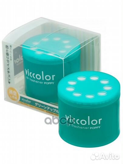 Ароматизатор гелевый viccolor Greean Apple 7