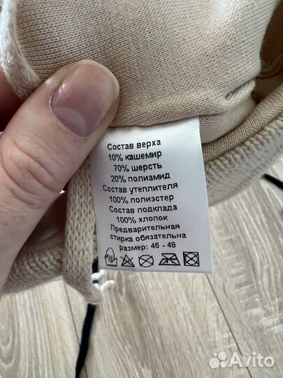 Шапка для мальчика