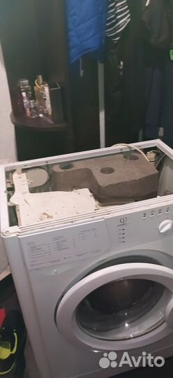 Стиральная машина indesit