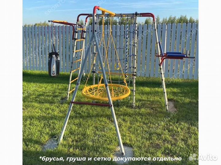 Детская игровая площадка