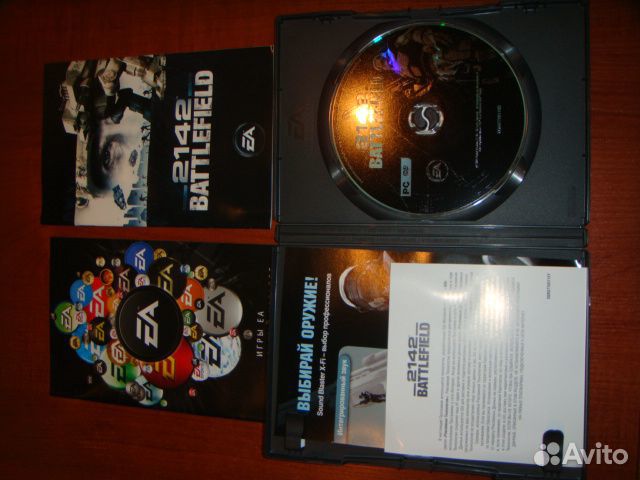 Компьютерные игры