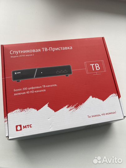 Антенна спутниковая