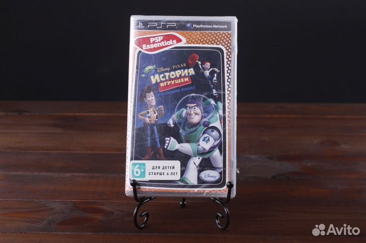 PSP История Игрушек Большой Побег Sealed