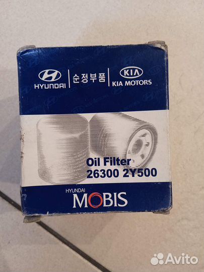 Маслянный фильтр Hyundai, Kia