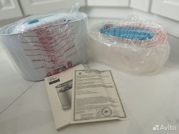 Стерилизатор для бутылочек Philips Avent новый