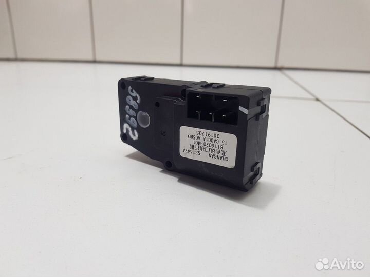 Моторчик привода заслонок отопителя