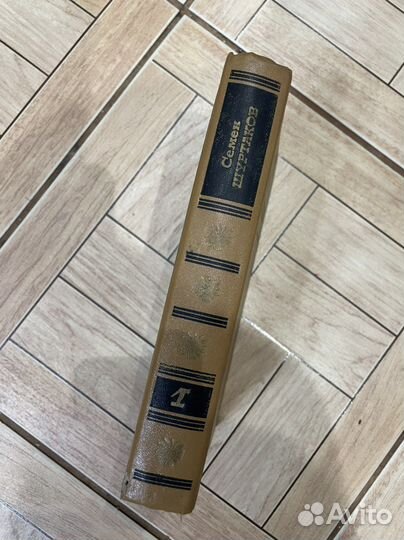 Повести рассказы пьесы