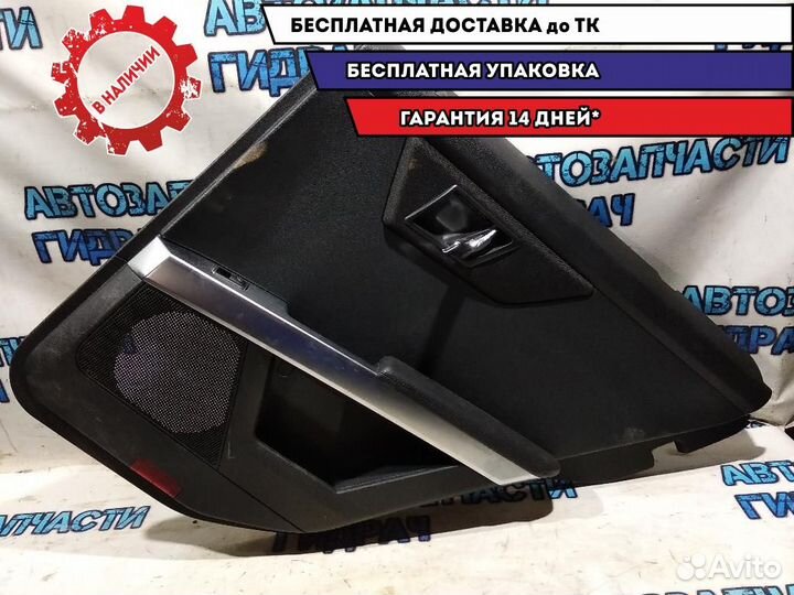 Обшивка двери задней правой Mercedes Benz GLK 350 A20473030629051 Отличное состояние