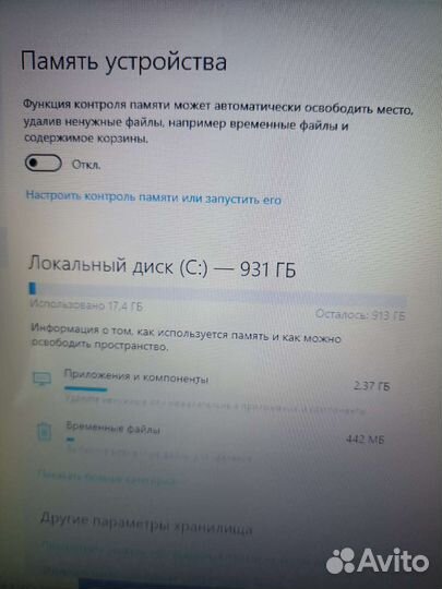 Ноутбук lenovo ideapad 110 15acl