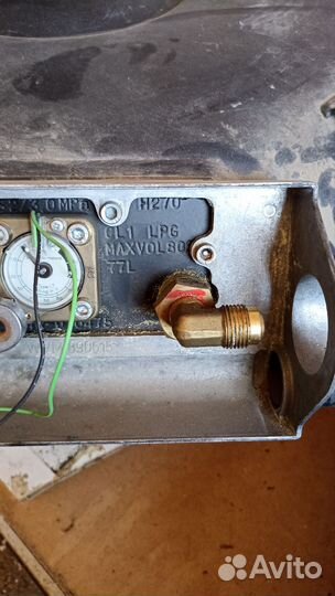 Газовый баллон под запаску