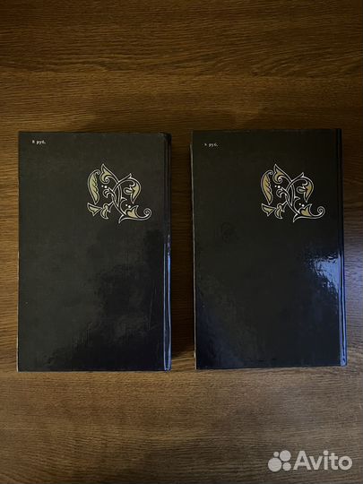 Иван Грозный В.И.Костылев