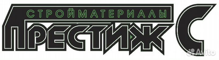 Разнорабочий на производство