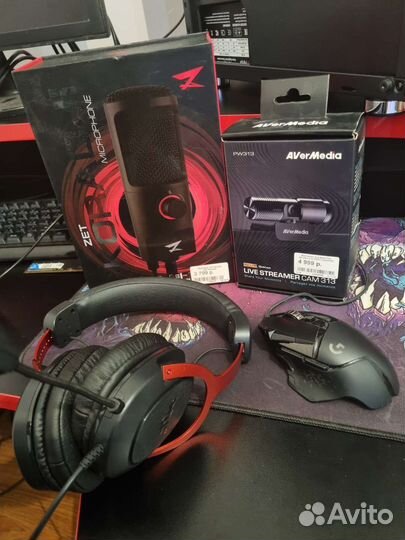 Комплект начинающего стримера