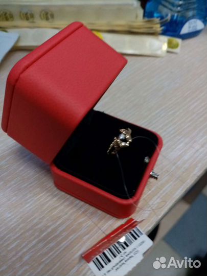 Золотое кольцо